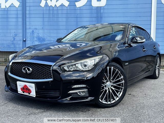 nissan skyline 2014 CFJ1557401 image 1