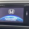 honda vezel 2014 -HONDA 【名変中 】--VEZEL RU4--1002950---HONDA 【名変中 】--VEZEL RU4--1002950- image 8