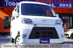 daihatsu hijet-van 2021 -DAIHATSU--Hijet Van 3BD-S331V--S331V-0259945---DAIHATSU--Hijet Van 3BD-S331V--S331V-0259945-