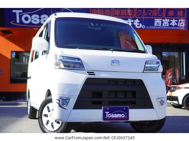 daihatsu hijet-van 2021 -DAIHATSU--Hijet Van 3BD-S331V--S331V-0259945---DAIHATSU--Hijet Van 3BD-S331V--S331V-0259945- image 1