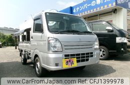 suzuki carry-truck 2014 -SUZUKI--Carry Truck EBD-DA16T--DA16T-128948---SUZUKI--Carry Truck EBD-DA16T--DA16T-128948-