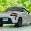 daihatsu copen 2018 quick_quick_DBA-LA400K_LA400K-0023752 image 3