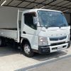 mitsubishi-fuso canter 2017 GOO_NET_EXCHANGE_0202228A30240908W003 image 16