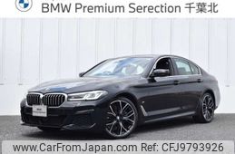 bmw 5-series 2023 -BMW--BMW 5 Series 3DA-JF20--WBA52BL060WY10797---BMW--BMW 5 Series 3DA-JF20--WBA52BL060WY10797-