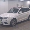 bmw x3 2014 quick_quick_DBA-WX20_WBAWX320900B28953 image 5