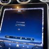 mercedes-benz c-class-station-wagon 2022 -MERCEDES-BENZ--Benz C Class Wagon 3CA-206214C--W1K2062142F027561---MERCEDES-BENZ--Benz C Class Wagon 3CA-206214C--W1K2062142F027561- image 12