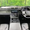 rover defender 2024 -ROVER--Defender 3CA-LE72WCB--SALEA7AW6R2309111---ROVER--Defender 3CA-LE72WCB--SALEA7AW6R2309111- image 3