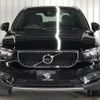 volvo xc40 2021 quick_quick_5AA-XB420TXCM_YV1XZK9MCM2526150 image 13