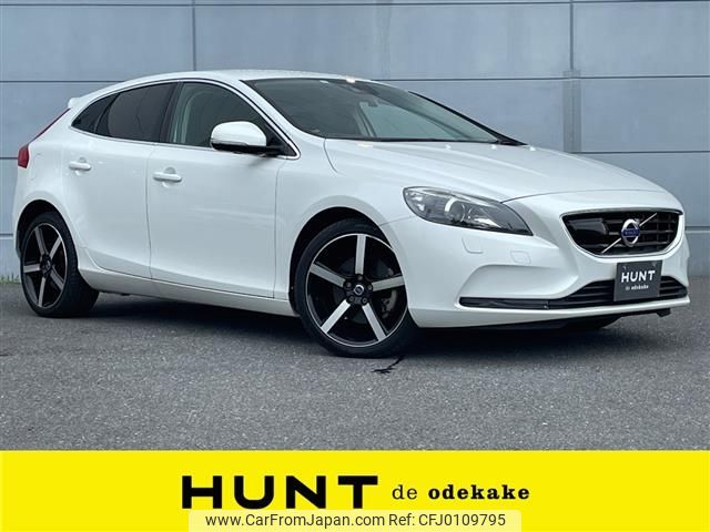 volvo v40 2015 -VOLVO--Volvo V40 DBA-MB4164T--YV1MV485BF2241904---VOLVO--Volvo V40 DBA-MB4164T--YV1MV485BF2241904- image 1