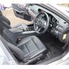 mercedes-benz e-class 2014 -MERCEDES-BENZ--Benz E Class RBA-212036C--WDD2120362B098905---MERCEDES-BENZ--Benz E Class RBA-212036C--WDD2120362B098905- image 2