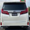 toyota alphard 2023 quick_quick_3BA-AGH30W_AGH30-0447405 image 5