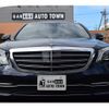 mercedes-benz s-class 2019 -MERCEDES-BENZ--Benz S Class DAA-222058--WDD2220582A464362---MERCEDES-BENZ--Benz S Class DAA-222058--WDD2220582A464362- image 2