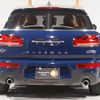 mini mini-others 2019 quick_quick_LN20_WMWLN720902H57262 image 9