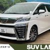 toyota vellfire 2018 -TOYOTA--Vellfire DAA-AYH30W--AYH30-0061123---TOYOTA--Vellfire DAA-AYH30W--AYH30-0061123- image 1