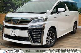 toyota vellfire 2018 -TOYOTA--Vellfire DAA-AYH30W--AYH30-0061123---TOYOTA--Vellfire DAA-AYH30W--AYH30-0061123-