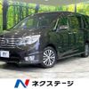 nissan serena 2014 -NISSAN--Serena DAA-HFC26--HFC26-216036---NISSAN--Serena DAA-HFC26--HFC26-216036- image 1