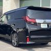 toyota alphard 2017 -TOYOTA--Alphard DBA-AGH30W--AGH30-0145755---TOYOTA--Alphard DBA-AGH30W--AGH30-0145755- image 15