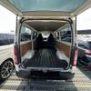 toyota regiusace-van 2015 quick_quick_CBF-TRH200V_0228253 image 20
