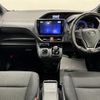 toyota voxy 2015 -TOYOTA--Voxy DAA-ZWR80G--ZWR80-0153696---TOYOTA--Voxy DAA-ZWR80G--ZWR80-0153696- image 18