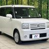 daihatsu move-conte 2010 CFJ9519688 image 15