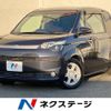 toyota spade 2013 CFJ1799878 image 1