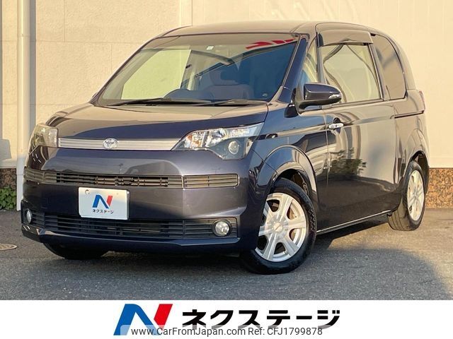 toyota spade 2013 CFJ1799878 image 1