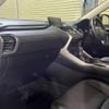 lexus nx 2017 quick_quick_AGZ10_AGZ10-1014278 image 14