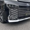 toyota voxy 2024 -TOYOTA 【名変中 】--Voxy ZWR90W--0203684---TOYOTA 【名変中 】--Voxy ZWR90W--0203684- image 11
