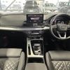 audi q5 2023 quick_quick_3CA-FYDTPS_WAUZZZFY1P2084999 image 2