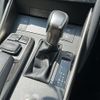 lexus is 2020 CFJ1608396 image 22