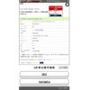 honda insight 2010 CFJ1518751 image 1