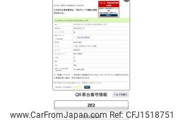 honda insight 2010 CFJ1518751