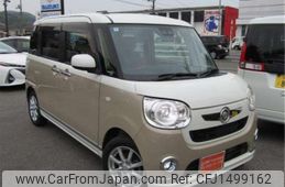 daihatsu move-canbus 2019 -DAIHATSU 【福山 581ｻ5705】--Move Canbus 5BA-LA800S--LA800S-0175351---DAIHATSU 【福山 581ｻ5705】--Move Canbus 5BA-LA800S--LA800S-0175351-