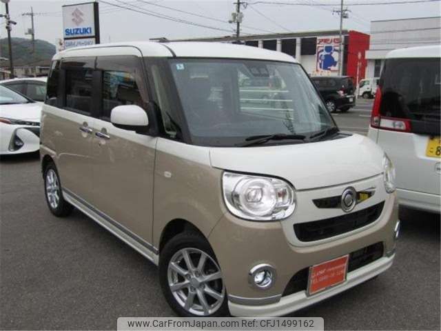 daihatsu move-canbus 2019 -DAIHATSU 【福山 581ｻ5705】--Move Canbus 5BA-LA800S--LA800S-0175351---DAIHATSU 【福山 581ｻ5705】--Move Canbus 5BA-LA800S--LA800S-0175351- image 1