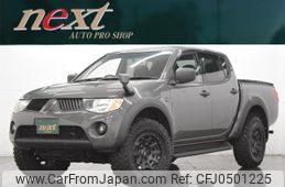 mitsubishi triton 2008 GOO_NET_EXCHANGE_0561179A30241128W002