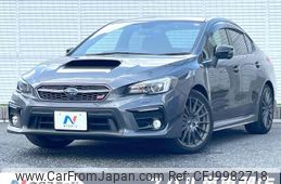 subaru wrx 2020 -SUBARU--WRX 3BA-VAG--VAG-039235---SUBARU--WRX 3BA-VAG--VAG-039235-