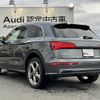 audi q5 2019 quick_quick_LDA-FYDETS_WAUZZZFY8K2103508 image 6