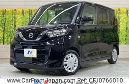 nissan roox 2022 -NISSAN--Roox 5AA-B44A--B44A-0412142---NISSAN--Roox 5AA-B44A--B44A-0412142-
