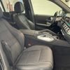 mercedes-benz gls-class 2023 CFJ1519630 image 27