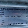 toyota hiace-van 2001 REALMOTOR_N2023090366F-10 image 26