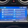 nissan note 2013 TE2484 image 8