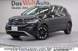 volkswagen t-cross 2021 quick_quick_C1DKR_WVGZZZC1ZMY065503