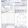 mini mini-others 2017 -BMW 【名変中 】--BMW Mini XT15--02F06921---BMW 【名変中 】--BMW Mini XT15--02F06921- image 3