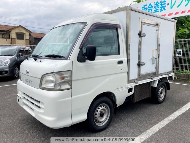 daihatsu hijet-truck 2010 YAMAKATSU_S201P-0044336 image 1