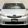 toyota prius-α 2012 -TOYOTA--Prius α DAA-ZVW41W--ZVW41-3195965---TOYOTA--Prius α DAA-ZVW41W--ZVW41-3195965- image 8