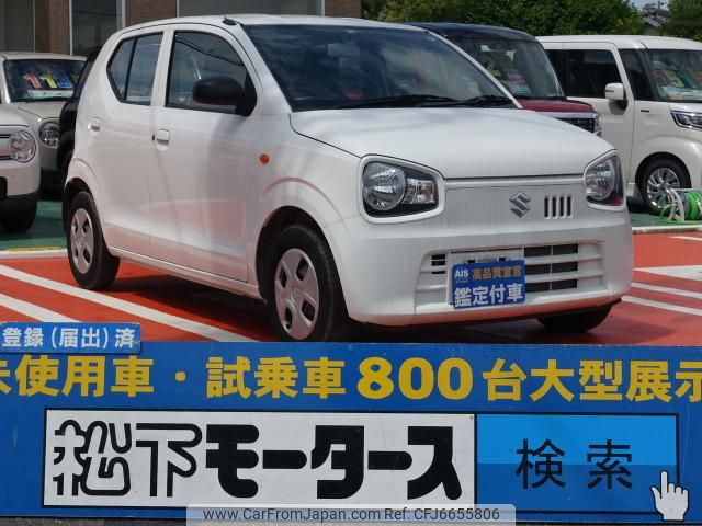 suzuki alto 2020 GOO_JP_700060017330210622009 image 1