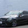 mercedes-benz c-class-station-wagon 2019 -MERCEDES-BENZ--Benz C Class Wagon 205214--WDD2052142F914385---MERCEDES-BENZ--Benz C Class Wagon 205214--WDD2052142F914385- image 5