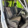 nissan serena 2015 quick_quick_HFC26_HFC26-262084 image 10