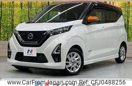 nissan dayz 2020 -NISSAN--DAYZ 5AA-B44W--B44W-0106844---NISSAN--DAYZ 5AA-B44W--B44W-0106844-