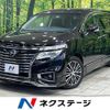 nissan elgrand 2014 CFJ1731761 image 1